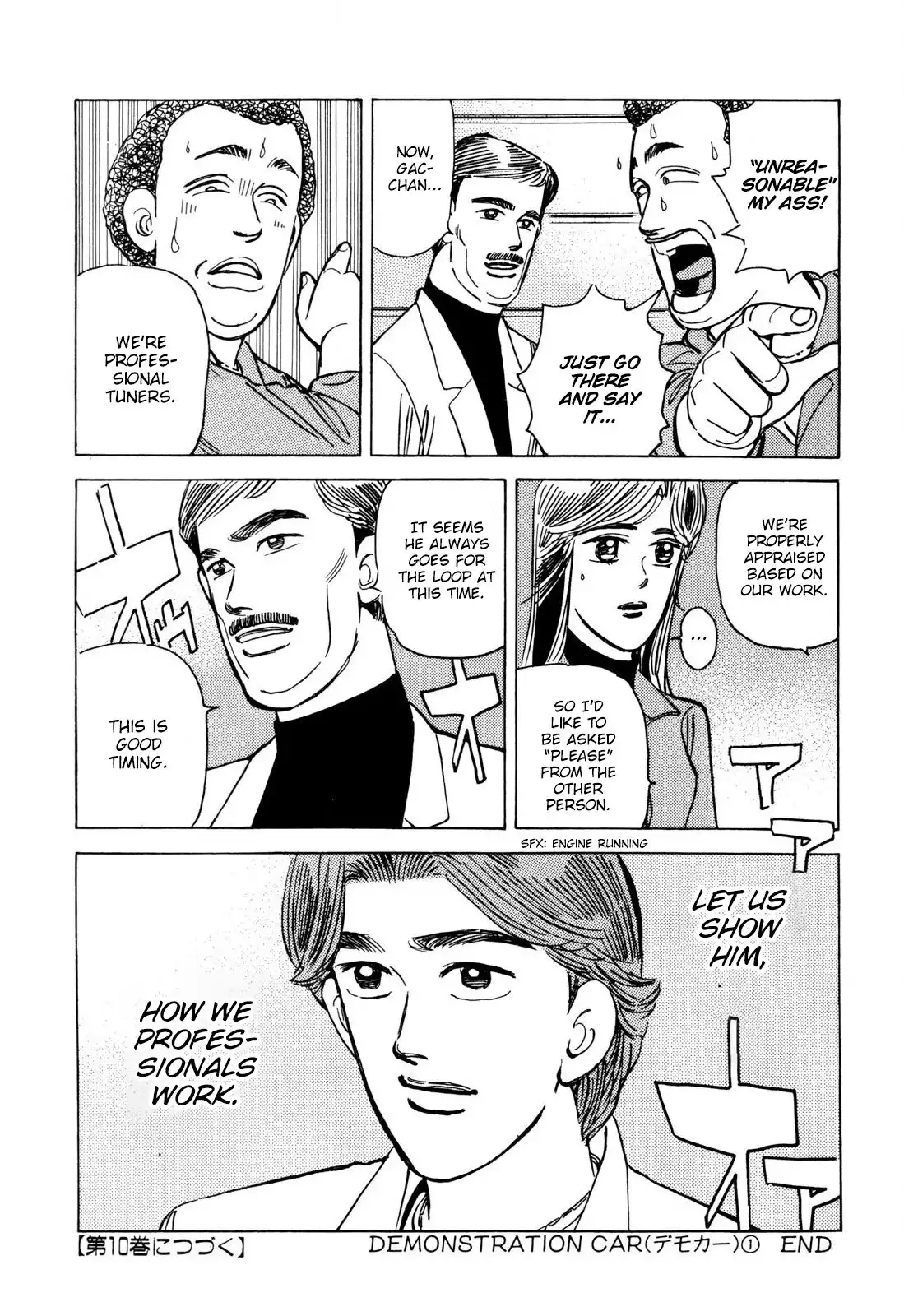 Wangan Midnight Chapter 104 19